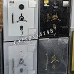 صادرات گاوصندق