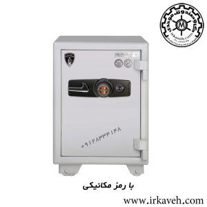 گاوصندوق گنجینه مدل GS-750