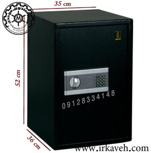 گاوصندوق دیجیتالی مدل EF 56