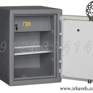 گاوصندوق ایران کاوه مدل TS-800KR