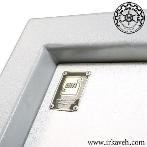 گاوصندوق سدید کاوه 520
